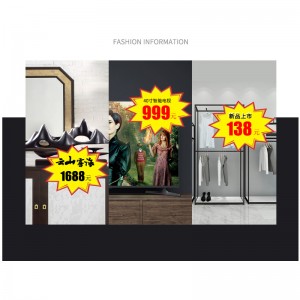 TMJ PP-718 Supermarket Πόστερ για χονδρική πώληση σε καταστήματα λιανικής πώλησης Χαρτί χειροποίητης εγγραφής Price TAG Προσαρμογή ετικέτας α...