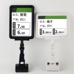TMJ POP 029 Supermarket Shelf Plastic Price Data Label Holders Tag Holders Signers for Flat Sustate with Addesive Tap