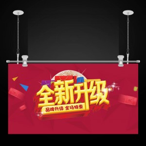 TMJ PP-537 Pop Poster Banner Signer Hanger Hook Strip Extrude Clip Pole Banner Rail Διαφημιστική Σημαία