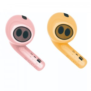 Ηχείο Bluetooth Y-JBK301-H