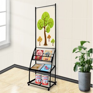 TMJ -549 Χονδρική φορητή επίστρωση δαπέδου με επίστρωση μεταλλικών περιοδικών