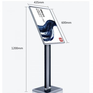 TMJ PP-552 Outdoor Poster Player Stand Picture Snap Frame Floor Stand