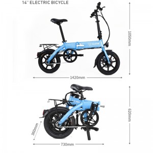 Β1 EBIKE