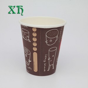 10 ουγκιές καφέ φλιτζάνια καφέ πώς να φτιάξετε ένα χάρτινο φλιτζάνι