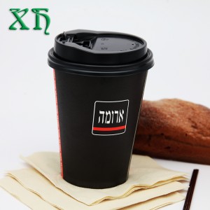 12 ουγκιές μονό τοίχο μαύρο χρώμα τσάι χάρτινο κύπελλο με καπάκια