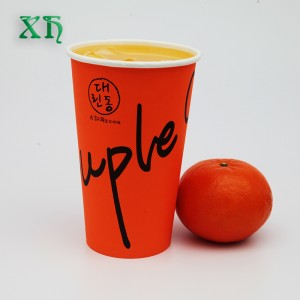 22oz ποτήρια κρύου ποτού μίας χρήσης με καπάκια