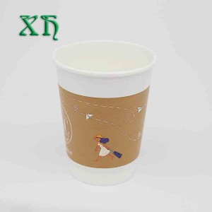 12 oz Προσαρμοσμένα διπλά τοιχώματα χάρτινα φλιτζάνια καφέ φλιτζάνι χαρτιού για μετάβαση