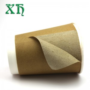 12 ουγκιές kraft διπλού τοιχώματος