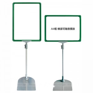 TMJ POP 044Για κατάστημα επίπλων και κατάστημα βιβλίων Επιτραπέζια ξύλινη βάση Βάση διαφανούς POP Ακρυλικός κάτοχος πινακίδας 8,5 x 11 ίν...