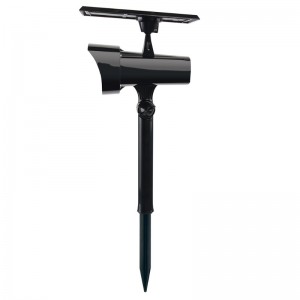 Ηλιακός προβολέας