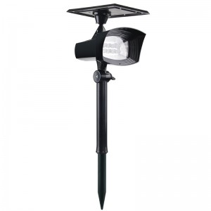 Ηλιακός προβολέας