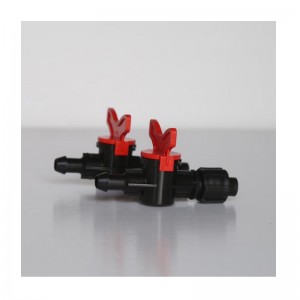 Μεταβλητή βαλβίδα με όπισθεν κλειδαριά