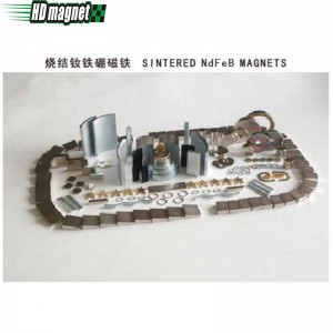 Συμπυκνωμένο NdFeB