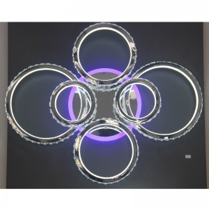 AC823 Φωτιστικό οροφής