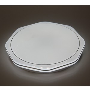 CX207 Φωτιστικό οροφής