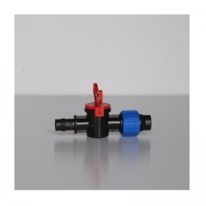 Βαλβίδα σωλήνα άρδευσης 20 στάγδην