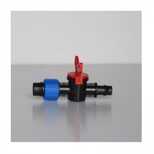 Βαλβίδα σωλήνα άρδευσης 20 στάγδην