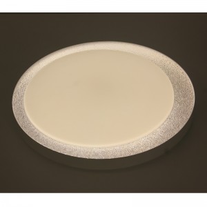 CX330 Φωτιστικό οροφής