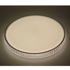 CX345 Φωτιστικό οροφής