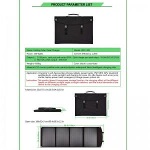 100W σάκος αναδίπλωσης ηλιακής ενέργειας