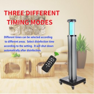 Αυτοκίνητο απολύμανσης UVC