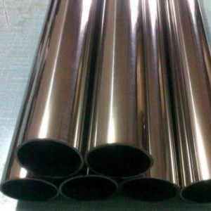Χύτευση ακριβείας Alloy 59, Διαδικασία παραγωγής κολλοειδούς πυριτίου (Alloy 59, UNS N06059, W.Nr.2.4605, NiCr23Mo16AI)