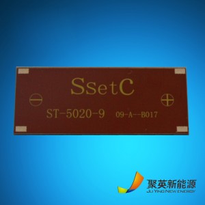 Ηλιακός συλλέκτης άμορφου πυριτίου τύπου χαμηλού φωτισμού