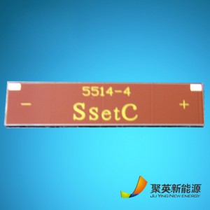 Ηλιακά πάνελ για αριθμομηχανές Ηλιακό πάνελ άμορφου πυριτίου