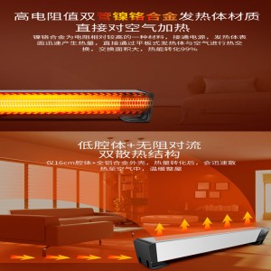 Ευρέως χρησιμοποιούμενος θερμοσίφωνας υψηλής ποιότητας ηλεκτρικός λεπτός ανεμιστήρας