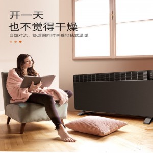 Προώθηση ποικίλης διάρκειας με τη χρήση ηλεκτρικού στοιχείου θέρμανσης