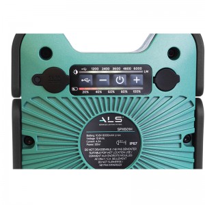 Ελαφρύ σημείο