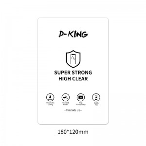 Αυτοκατασκευή καθαρού καθολικού προσαρμοσμένου μεγέθους φιλμ TPU υδρογόνη ταινία TPU για το προστατευτικό υλικό σχεδίασης έξυπνου...