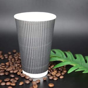 Ripple Wall Paper Cup διπλού τοιχώματος χάρτινα φλιτζάνια καφέ