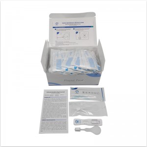 V-CHEK ™ 2019-nCoV Ag Saliva Rapid Test (Ανοσοχρωματογραφία)