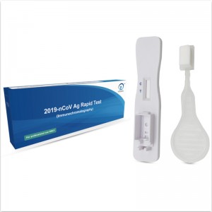 Η V-CHEKgroups·2019-nCoV Ag Rapid Test Kit (Ανοσοχρωματογραφία)
