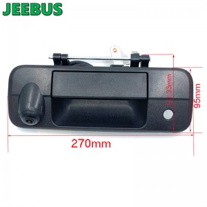 Tailgate Reverse Camera Door Handle Back View Camera για Toyota Tundra Pick-up Truck 2007 2008 2009 2010 2012 2013