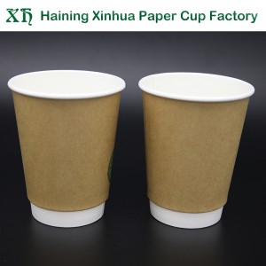 Μονό διπλό τοίχωμα καθαρό χαρτί καφέ kraft