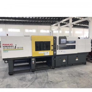 Fanuc Injection χύτευση μηχανή