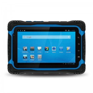 Βιομηχανικό γυαλί πλοήγησης