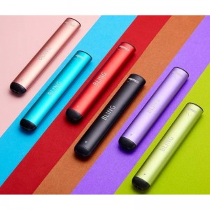 Ηλεκτρονικό γυαλί τσιγάρων