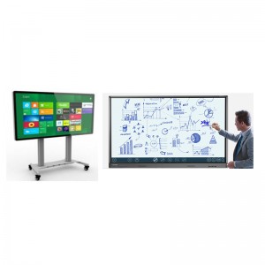 Διάσκεψη επίπεδη γυαλί