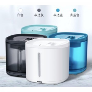 2L σιντριβάνι νερού κατοικίδιων ζώων