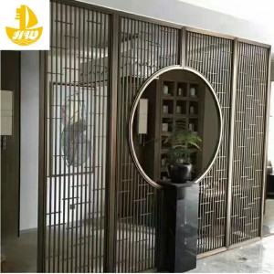 Νέα κινεζική οθόνη στυλ