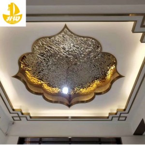 Διακοσμητική γραμμή αριθ. 2