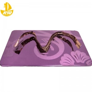 Ανοξείδωτο πάνελ καθρέφτη αριθ. 2