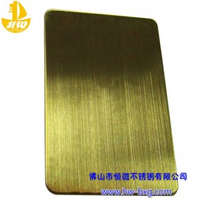 Χρώμα από ανοξείδωτο χάλυβα σύρμα ετικέτα αριθ. 2