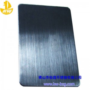 Χρώμα από ανοξείδωτο χάλυβα σύρμα ετικέτα αριθ. 2