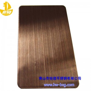 Χρώμα από ανοξείδωτο χάλυβα σύρμα ετικέτα αριθ. 4