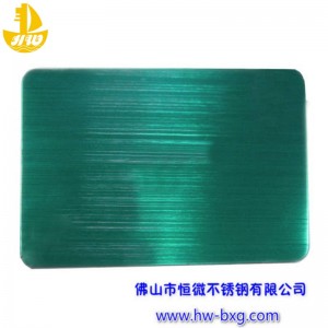 Χρώμα από ανοξείδωτο χάλυβα σύρμα ετικέτα αρ. 5