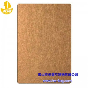 Χρώμα από ανοξείδωτο χάλυβα τυχαία πλάκα μοτίβο αριθ. 2